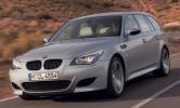 Уникальная новинка от BMW – первая M5 Touring