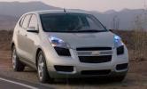 Водородный Chevroler Sequel появится в продаже через 5 лет