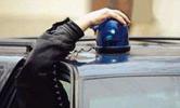 За незаконную установку мигалок лишат водительских прав