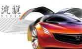 Mazda покажет в Детройте концепт Ryuga