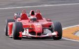 Ferrari презентуют не ту машину