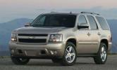 General Motors сокращает производство внедорожников