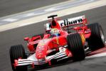 Перебрэндившая Ferrari.