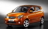 Обновленную Kia Picanto представят в Барселоне