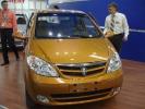 Changan Automobile Group тестирует российский рынок