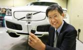 Volvo C30 ReCharge будет заряжаться от розетки