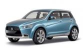 Mitsubishi представит в Токио три концепта