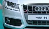 «Ауди Центр Сити» и «Ауди Центр Юг» представили купе Audi A5
