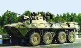 Группа ГАЗ создает военно-промышленное подразделение