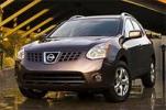 Nissan представил новый кроссовер Rogue