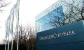 Новое имя DaimlerChrysler назовут 4 октября