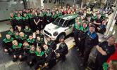 В Оксфорде выпустили миллионный MINI