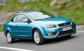 Focus от Pininfarina – теплый кабриолет для зимы