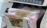 На выкуп земли под ЦКАД потратят 41 млрд рублей