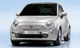 Сегодня начинается прием заказов на новый Fiat 500