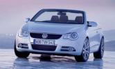 Чистая прибыль Volkswagen за квартал выросла в 2,3 раза