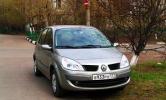 Семейные ценности Renault Scenic не подверглись рестайлингу