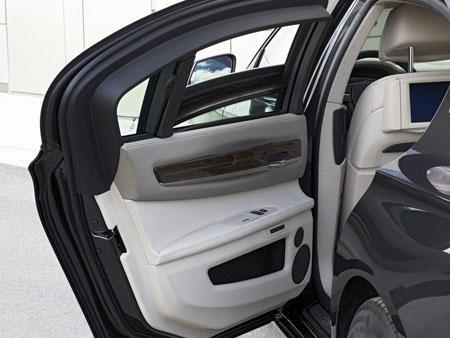 BMW бронированная «семерка» BMW бронированная «семерка»